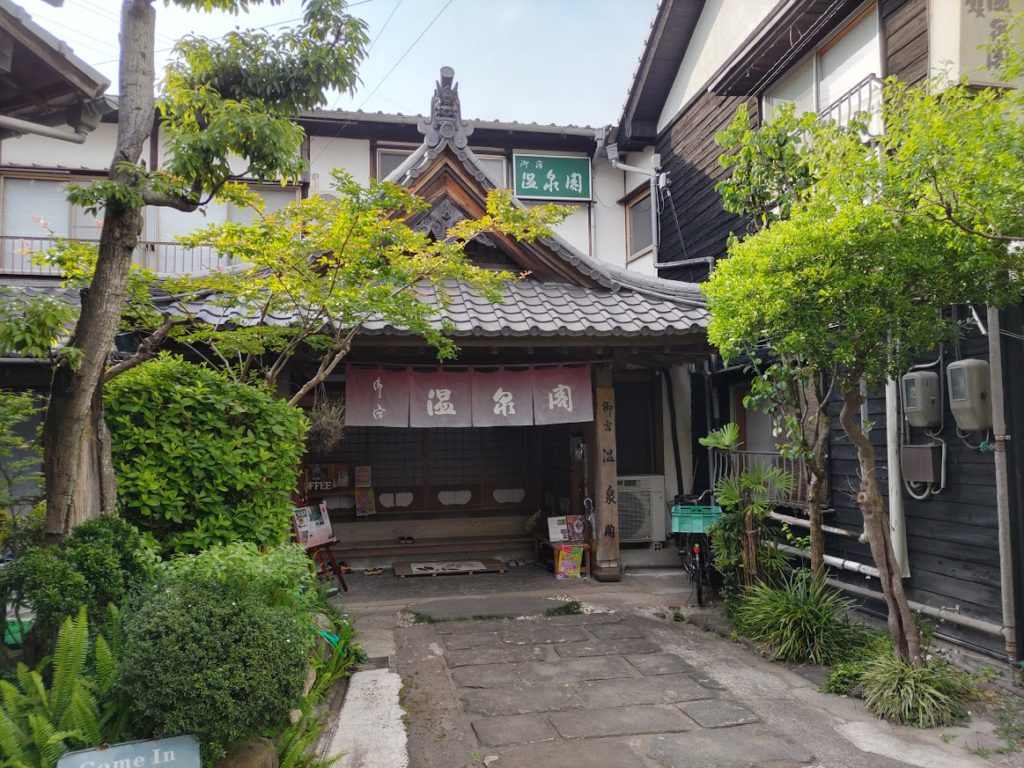Japanese-hot-spring-inn Onsenkaku