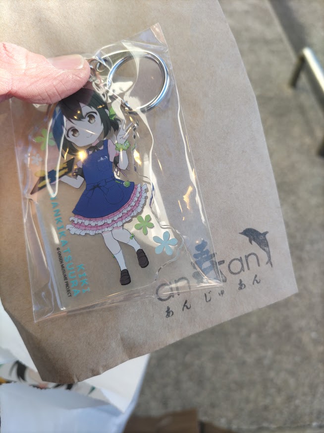 anime-keychain